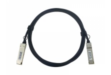 qsfp-2bcable-bkaii