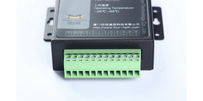 F2214:  Cellular CDMA IP MODEM (DTU)