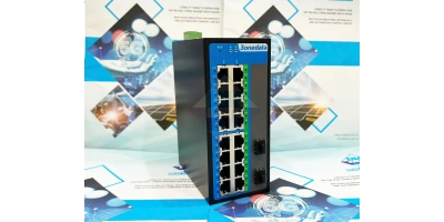 ies2300sl-16gp2gs-2lv-bkaii-3